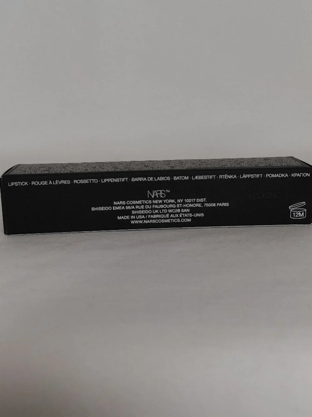 NARS Cosmetic - Afterglow Sensual Shine Lipstick in High Gear (Burnished Coral)